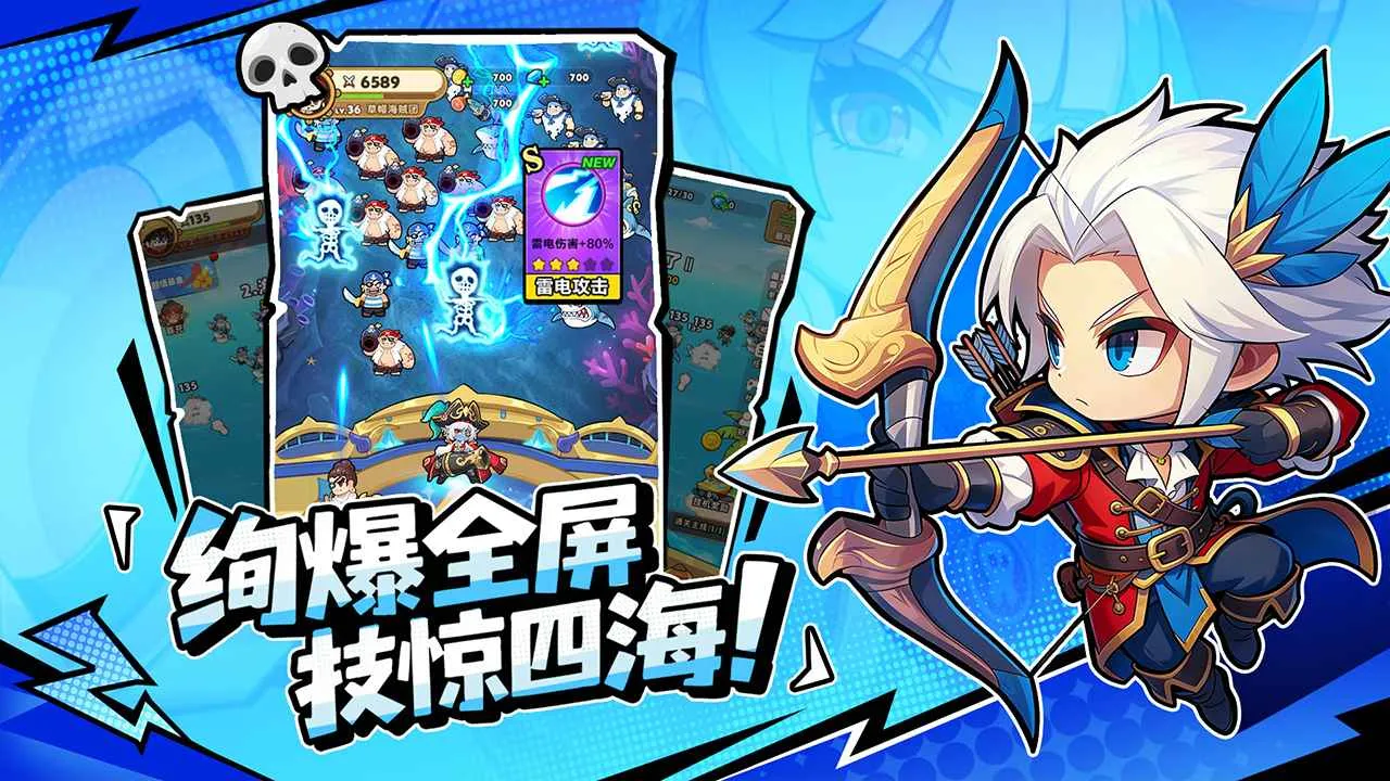 �λû���2026���°汾v1.0.6 �ٷ������ͼ