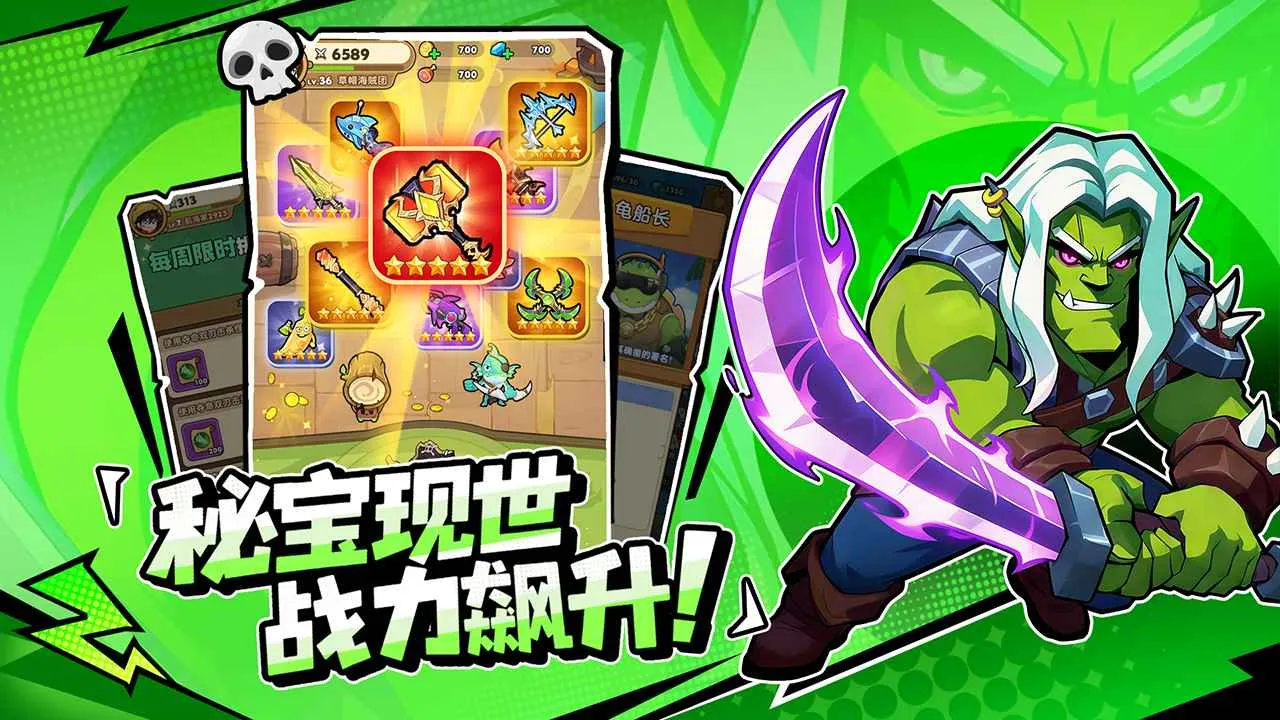 �λû���2026���°汾v1.0.6 �ٷ������ͼ