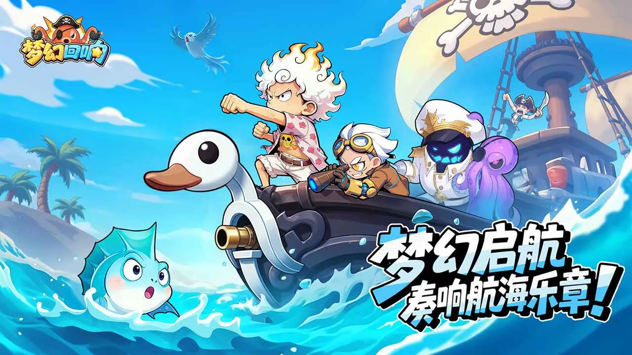 �λû���2026���°汾v1.0.6 �ٷ������ͼ