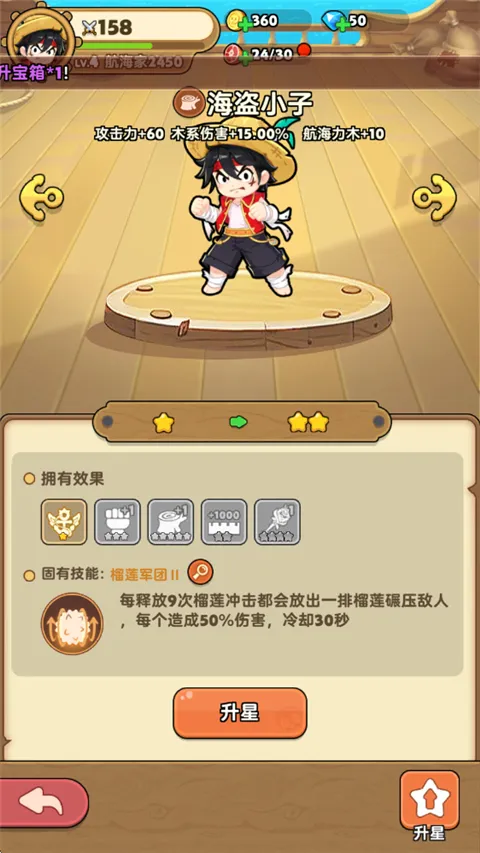 �λû���2026���°汾