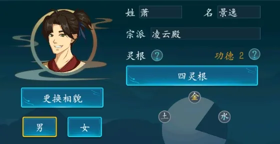 ������������Ϸ