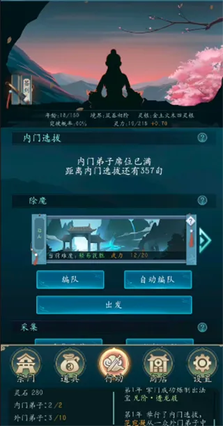 ������������Ϸ