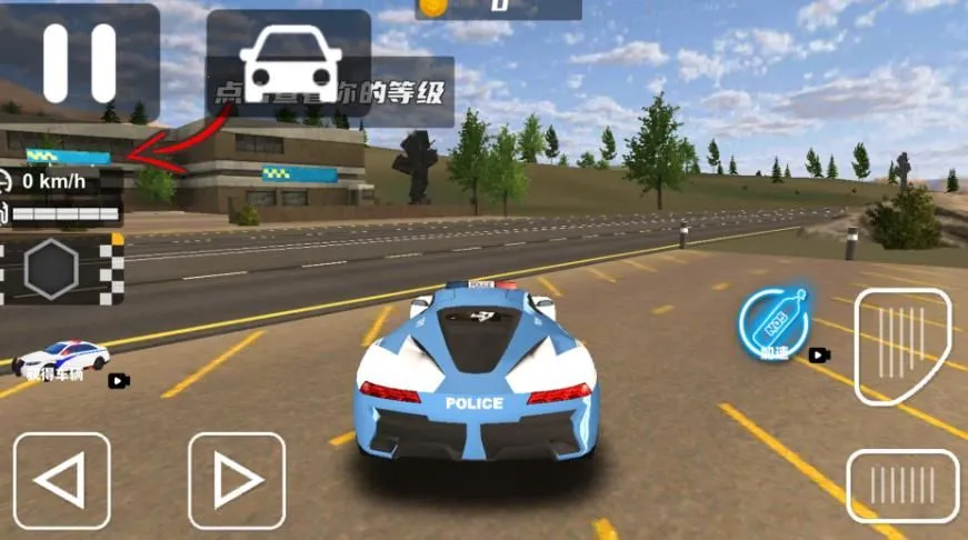 ���о�����쭰�׿���ֻ���v1.0 �ֻ����ͼ