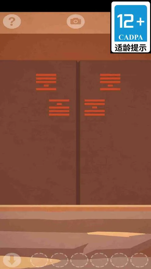 ��Ĺ���ش�ʦ2026���ذ�װv1.6.8 �ֻ����ͼ