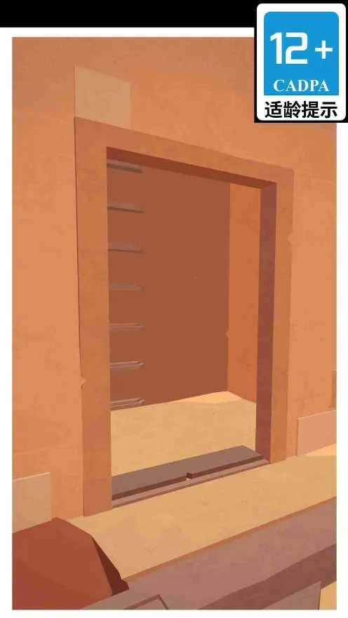 ��Ĺ���ش�ʦ2026���ذ�װv1.6.8 �ֻ����ͼ