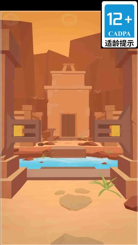 ��Ĺ���ش�ʦ2026���ذ�װ