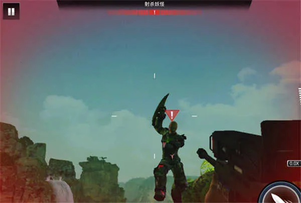 ������ҫ2026�ٷ�����