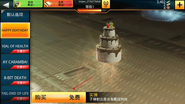 ������ҫ2026�ٷ�����