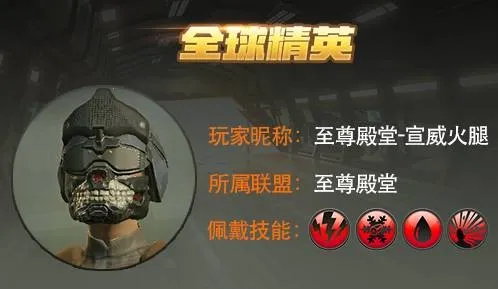 ������ҫ2026�ٷ�����