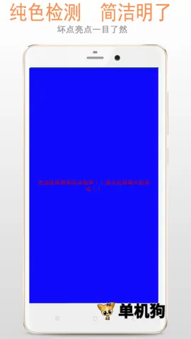 ��Ļ���v2.6.5 ��׿���ͼ