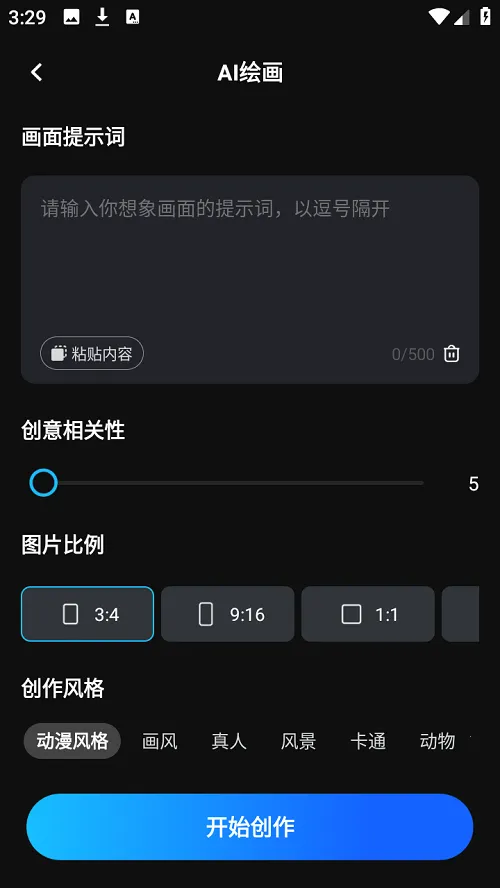 AI��Ƶ(AI��Ƶ��������)