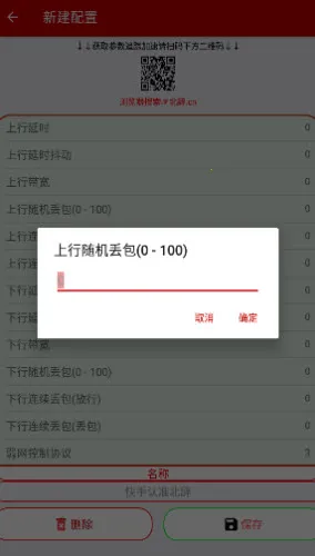 ��������6.0v999 �ֻ����ͼ