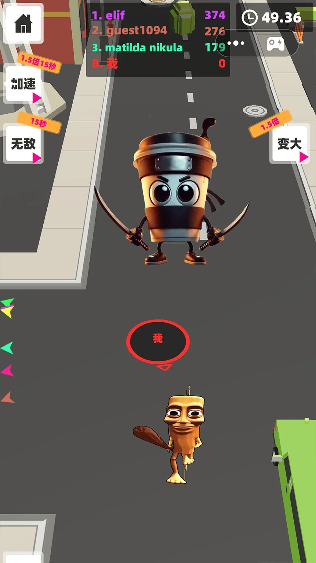 �ڶ��̳�ģ��2026�ٷ�����v1.0 �ֻ����ͼ