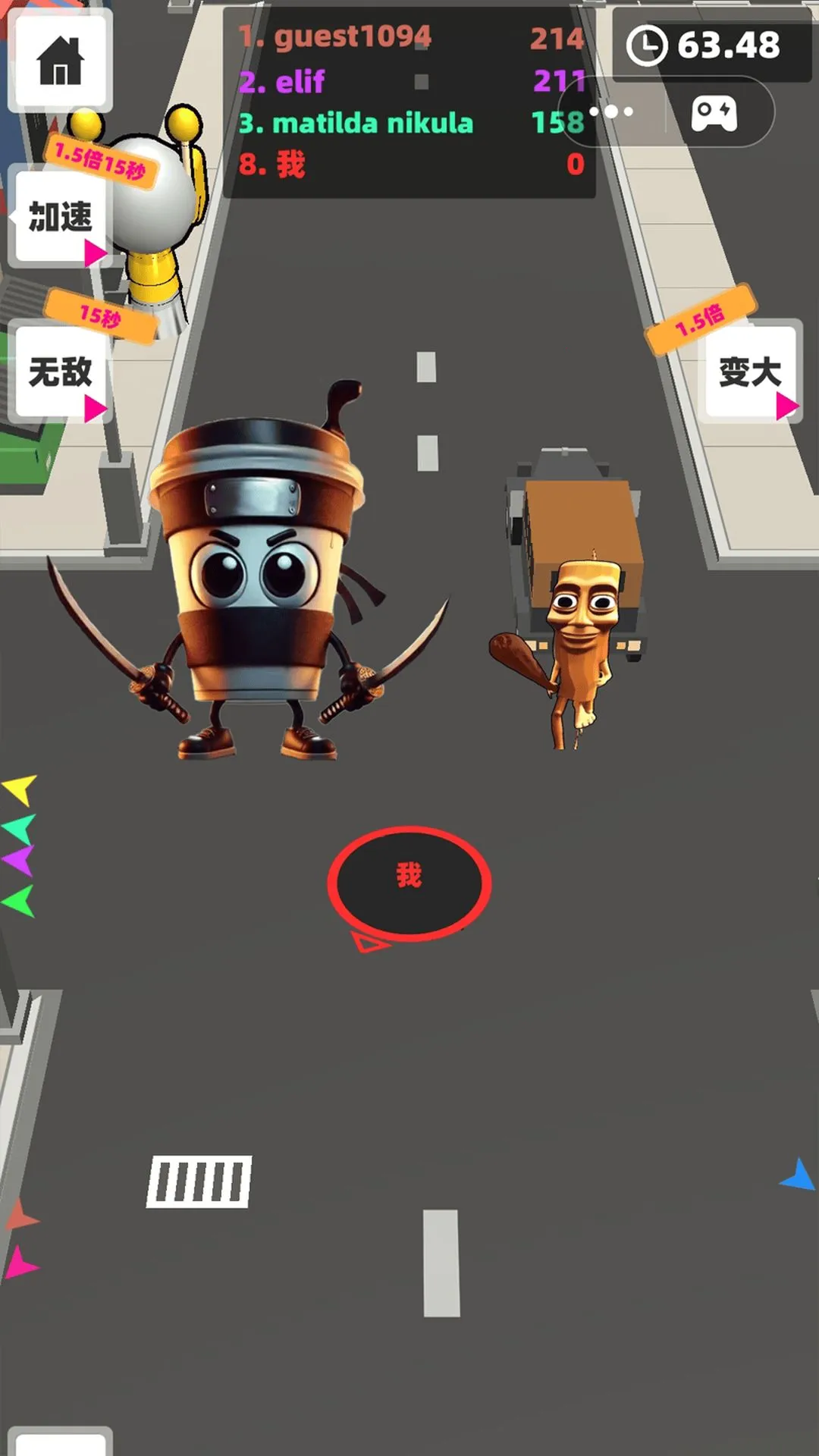 �ڶ��̳�ģ��2026�ٷ�����