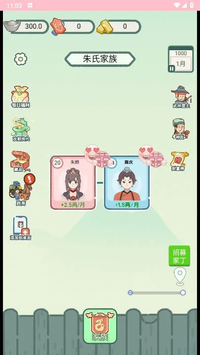 ��Խ����������Դ�ƽ��