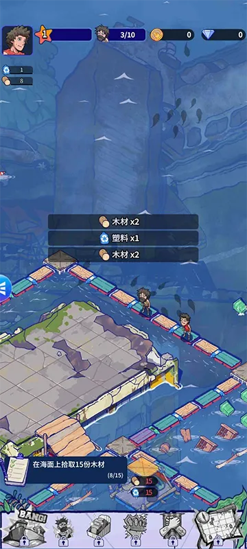 ���ˮ����2026���ذ�װv1.2.2 ��׿���ͼ