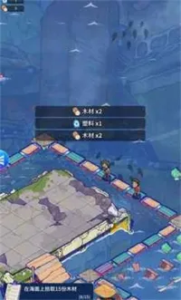 ���ˮ����2026���ذ�װv1.2.2 ��׿���ͼ