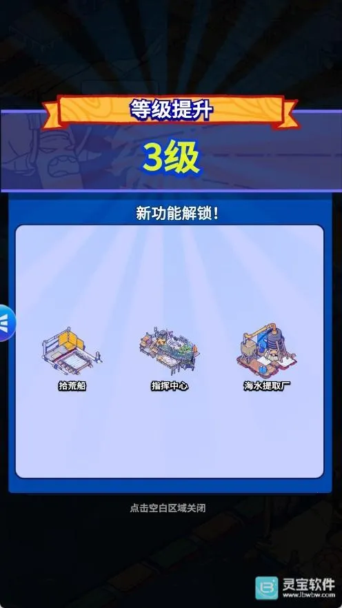 ���ˮ����2026���ذ�װ