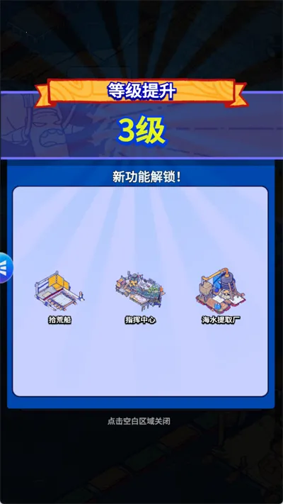 ���ˮ����2026���ذ�װ