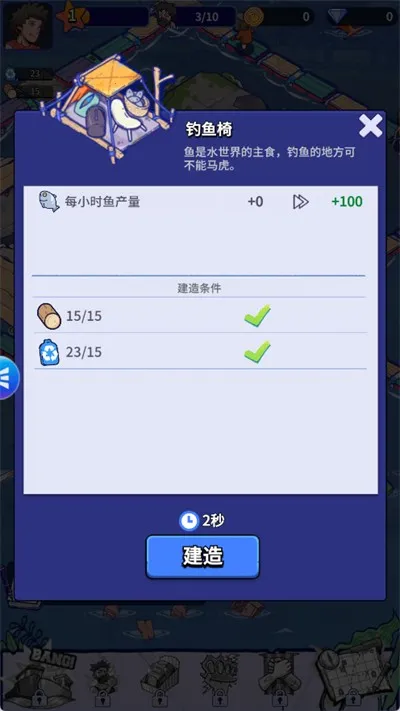 ���ˮ����2026���ذ�װ