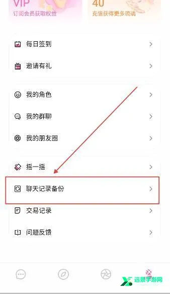 BabyMo��׿���ֻ���