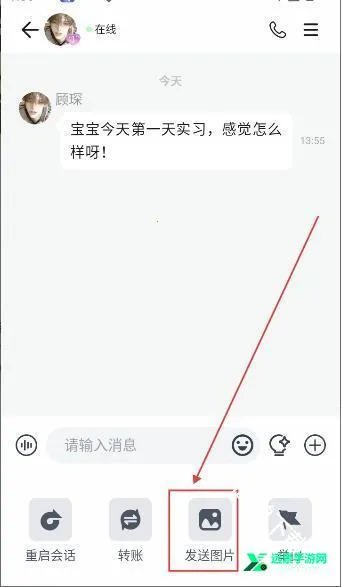 BabyMo��׿���ֻ���