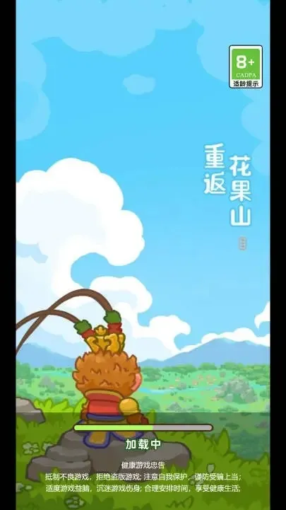 �ط�����ɽ���ò˵�v1.0.1 �ٷ������ͼ