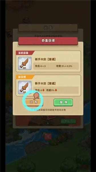 �ط�����ɽ���ò˵�