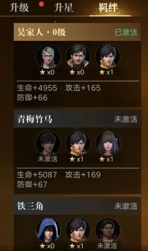 �µ�Ĺ�ʼ�(��Ĺð����Ϸ)