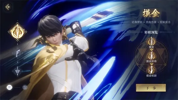 �µ�Ĺ�ʼ�(��Ĺð����Ϸ)