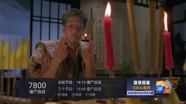 ����ֱ������app����v2.0.7 �ٷ������ͼ