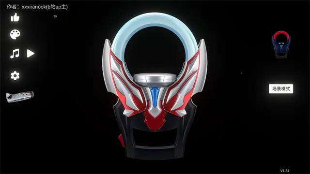 ŷ������ģ����2026���°汾v1.20 �ٷ������ͼ