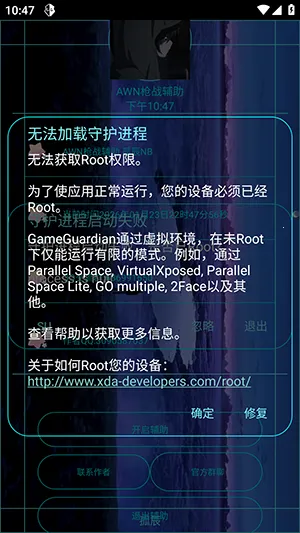 AWNǹս�����ֻ���v1.8 �ٷ������ͼ