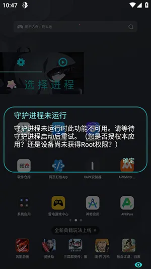 AWNǹս�����ֻ���v1.8 �ٷ������ͼ