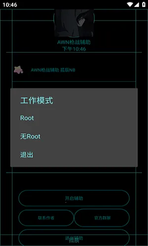 AWNǹս�����ֻ���