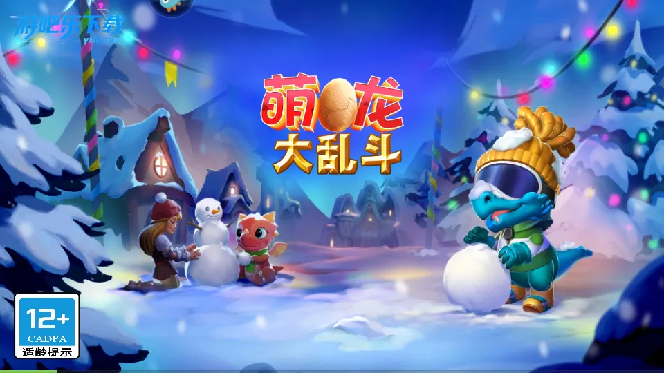 �������Ҷ�(����������)v9.0.5 �ٷ������ͼ