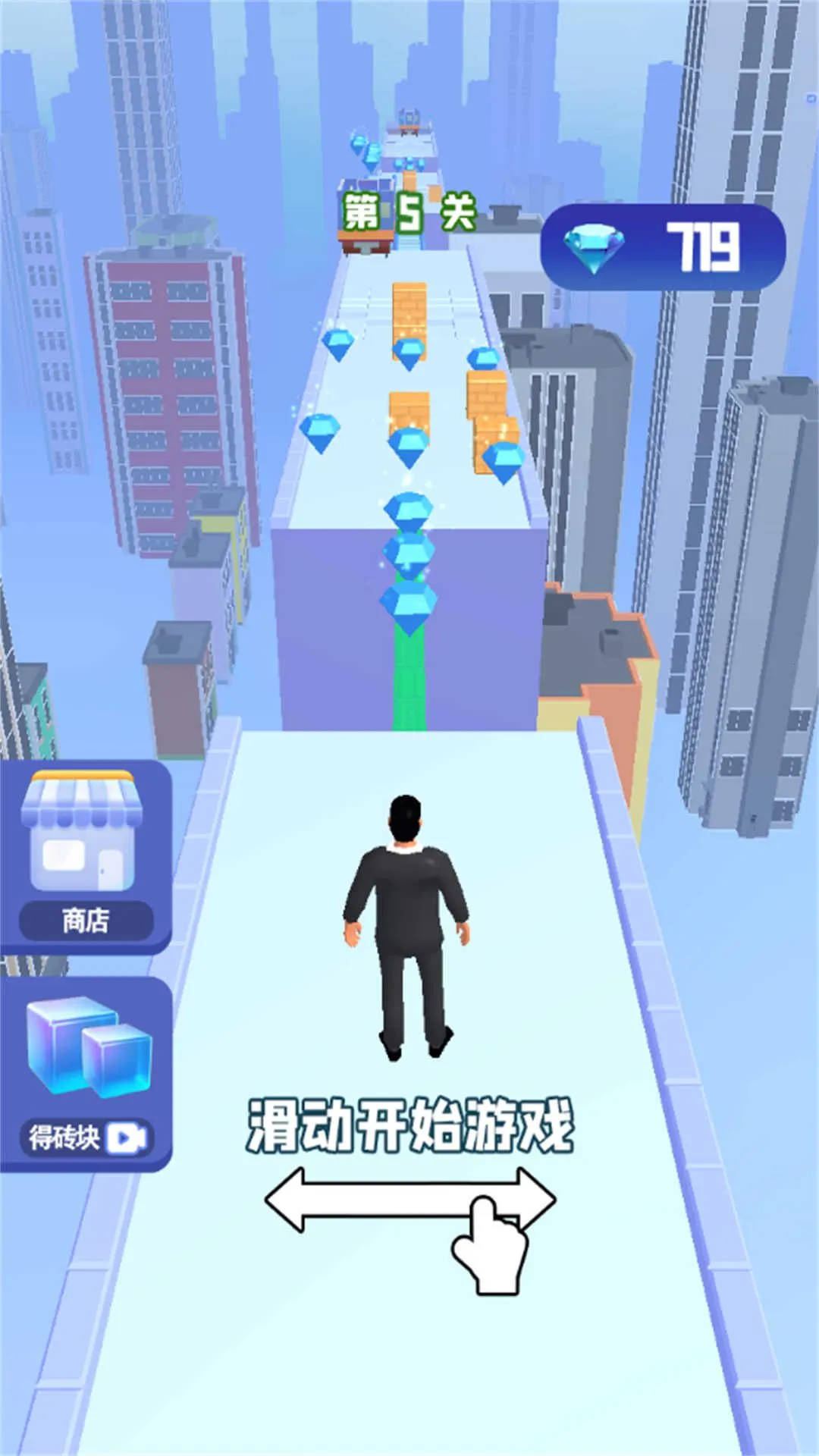 ��ש��С����2026���°汾v2025.06.103 �ֻ����ͼ