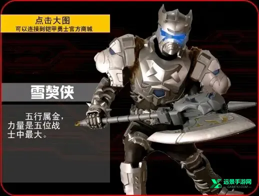 ������ʿ��������ģ����2026���°汾