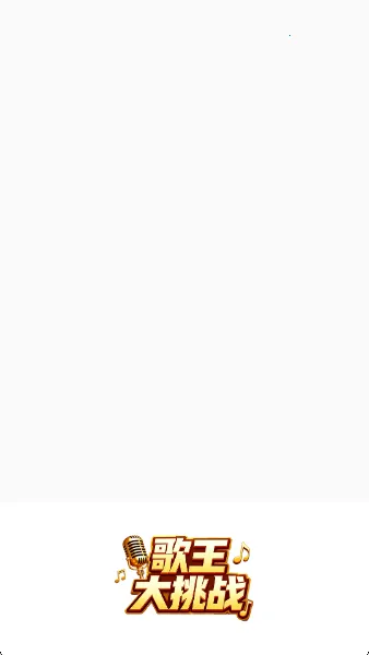 ��������ս��׿���ֻ���v1.0.0.1 �ٷ������ͼ