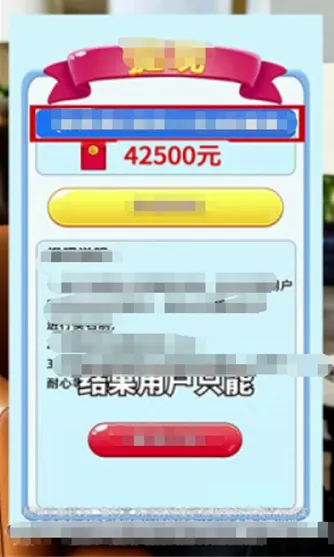 ��������ս��׿���ֻ���v1.0.0.1 �ٷ������ͼ