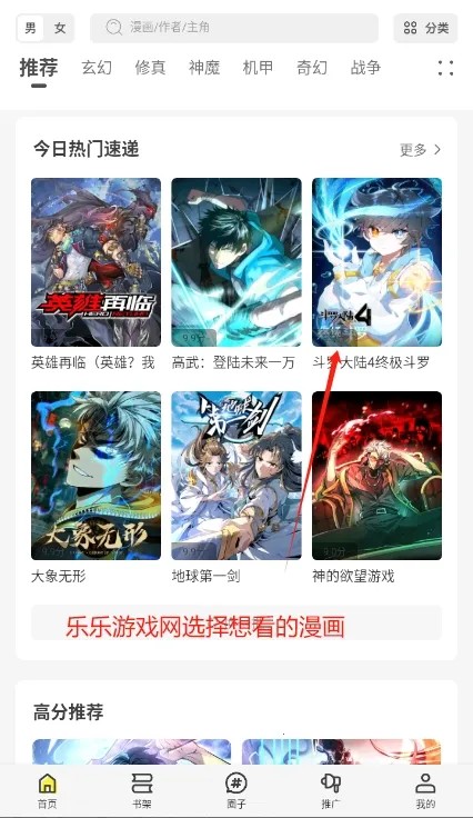 �ǻ�������app���عٷ�����޹���