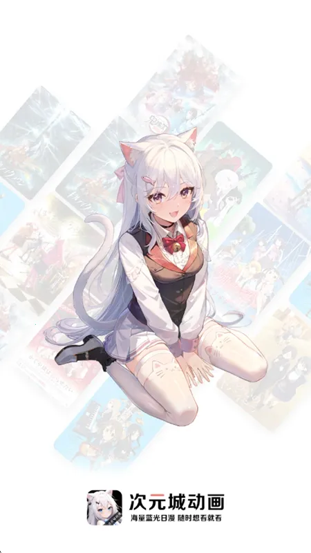 ��Ԫ�Ƕ���app����v4.1.3-g8c967de ��Ѱ��ͼ