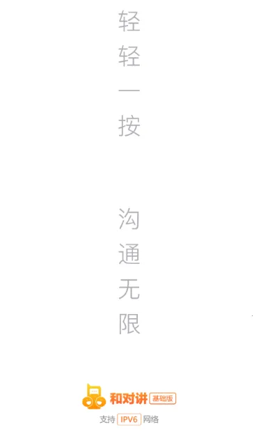 �ͶԽ�������2026�ٷ�����