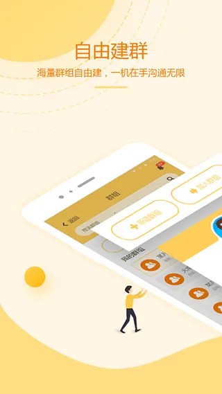 �ͶԽ�������2026�ٷ�����v4.3.2 ��Ѱ��ͼ