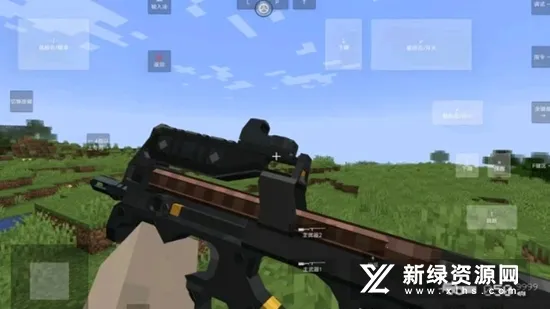 我的世界使命战区 我的世界使命战区