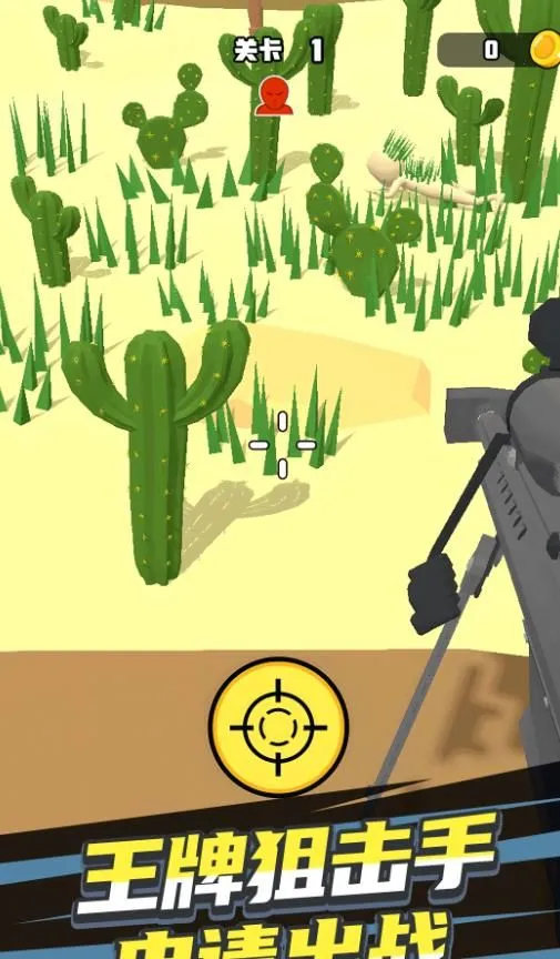 ���ؾ���2026���ذ�װv1.0.1 ��Ѱ��ͼ