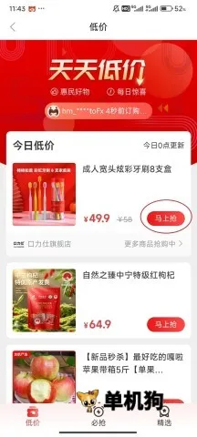 ���������ֻ���