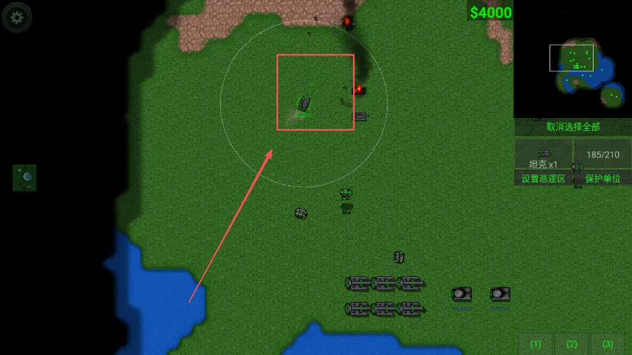 ����ս��ȫ������