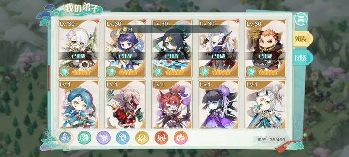 ���ڴ�����2026�ٷ�����v1.0 �ٷ������ͼ