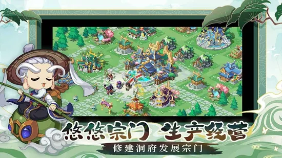 ���ڴ�����2026�ٷ�����v1.0 �ٷ������ͼ